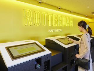 Hotel Rotterdam Huis Ten Bosch - Sasebo - 5