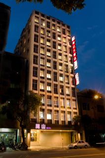Songshan Hotel - Kaohsiung - 8