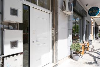 Athens City Modern Apartments - Atene - 5