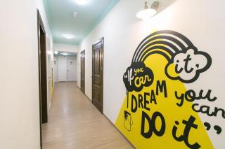DREAM Hotel Lviv - Lviv - 2