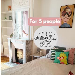 Authentic suites parisien -Paris historique - Saint-Ouen - 0