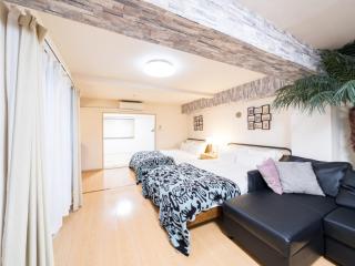 Shinjuku, 1min walk from Kagurazaka Sta ,80square meters,net, PocketWiFi, Switch - 4