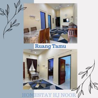 Homestay Haji Noor - Tanah Merah - 9