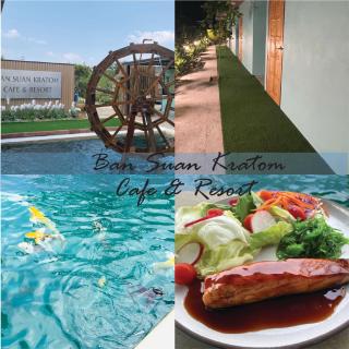 BAN SUAN KRATOM CAFE AND RESORT - Nakhon Pathom - 7