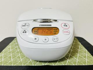 GUEST HOUSE GREEN BASE HAKATA - Fukuoka - 1
