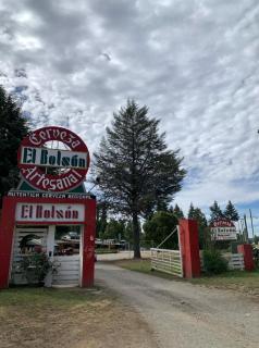 Camping El Bolson - El Bolsón - 0
