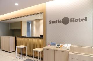 Smile Hotel Osaka Tennoji - Osaca - 9
