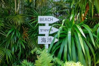 Majestic Residence 2Bedroom PoolVilla51, Beach Gate - Pattaya South - 8