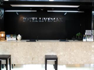HOTEL LiVEMAX BUDGET Naha - 6