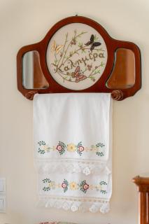 Anna's Cozy Home - Argostoli - 3