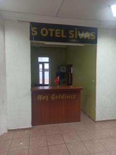 S OTEL SİVAS - Sivas - 3