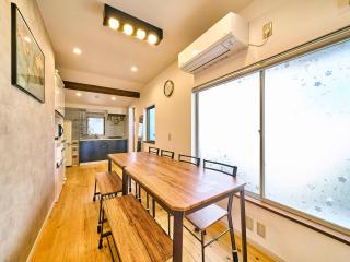Kokoyui Guesthouse Shingu - 8