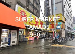 Station Front SHINIMAMIYA 601 - 1