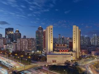 Beijing Poly Plaza Hotel - Pékin - 9