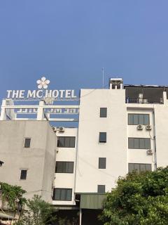 The MC hotel mộc châu - Mộc Châu - 8