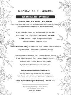 On The Mekong Resort - 3