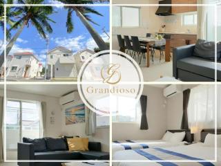 Grande Ortho Okinawa Villa Onna 3 - Vacation STAY 83213 - Onna - 0