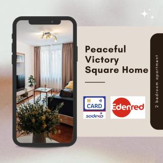 Peaceful Victory Square Home - 9