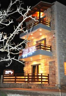 Paramythenio Guesthouse - 0