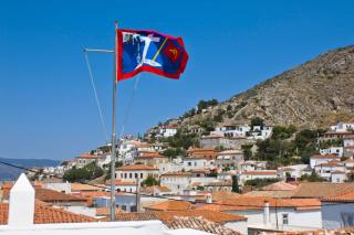 Achilleas Pension - Hydra - 1