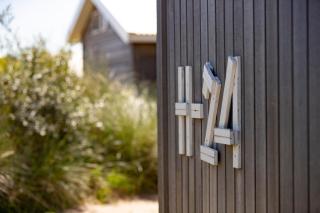 Brouwersdam Stay - Ouddorp - 7