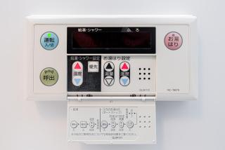 67 Apt 板橋本町 - Tokyo - 1