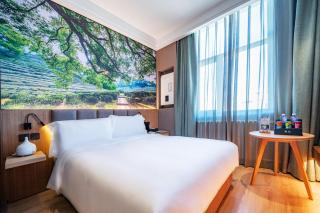 Qiuguo Hotel - Beijing Chaoyang Branch - 8