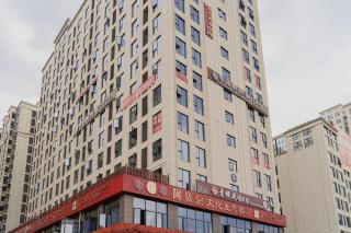 张家界寻山野民宿 Zhangjiajie Seek Mountain Wild B&B Tianmen Mountain Ropeway Station - Zhangjiajie - 8