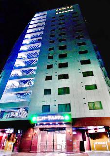 Himeji Ekimae Universal Hotel Minamiguchi - Himeji - 9