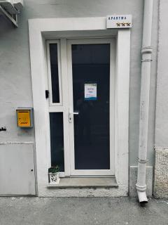 Appartement NITI - Koper - 1