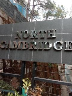 North Combrige Baguio Condominium Corp Harvard building Baring drive Purok 11 Bakakeng Sur Baguio city. - 4