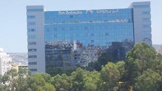 Nice apart - Tangeri - 1