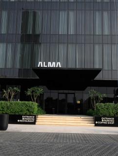 ALMA Hotel Riyadh - 0