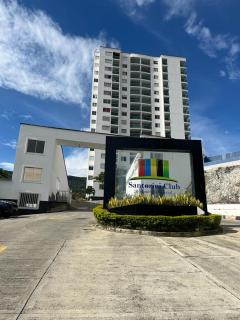 ApartaHotel San Gil - 4
