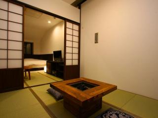 Liberty Resort 久能宿 - Shizuoka - 1