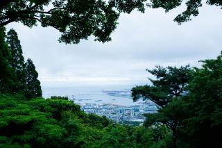 Kobe Guesthouse MAYA - Kobe - 2