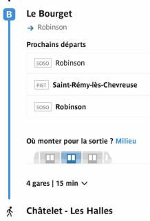 Appart calme avec jardin et parking. 15mn de Paris - 3