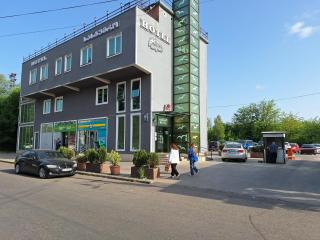 Hotel Georgian - Kutaisi - 0