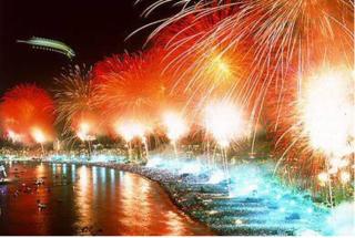 Atlântico Flat Serviçe - Copacabana - 1