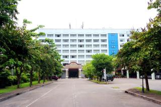 Grand Park Hotel - Nakhon Si Thammarat - 1