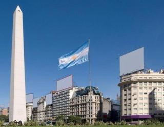 Apart Campeones del Mundo - Buenos Aires - 0