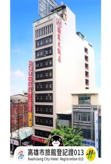 Nice Hotel - Kaohsiung - 9