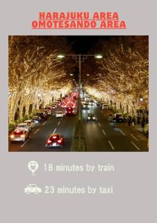 桜の川60 Sugamo 4-6 people mansion Yamanote 5mins - Tokyo - 5