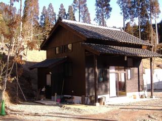 Kominka - Oguni - 5