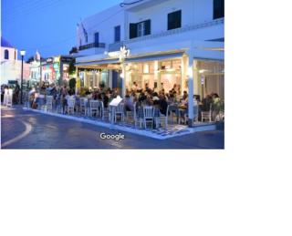 Comfy apartment in main town of Naxos - Naxos Chora - 5