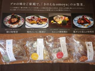 Kinoene SAKE CAMP - Vacation STAY 59286v - - 9