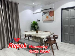 REPOK HOMESTAY - Sarikei - 1
