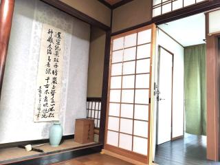 Retro Villa Fooga 昭和町屋貸切 風雅 - Kinugasa - 5