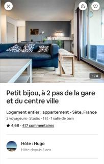 Petit bijou, à 2 pas de la gare et du centre ville - Sète - 8