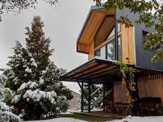 Casa de montaña La Cumba Patagonia. - San Martín de los Andes - 0
